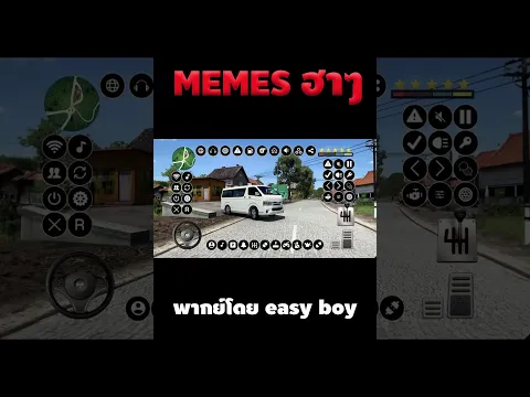 อ่านมีมฮาๆ #short #memeไทย #memes #meme #พากย์นรก #พากย์ไทยอ่านมีมฮาๆ