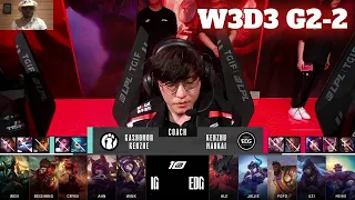 EDG vs IG - Game 2 (ESS Reacts) | Week 3 Day 3 LPL Summer 2023 | Edward Gaming vs Invictus Gaming G2