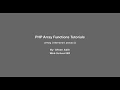 PHP Array Functions - 10 array