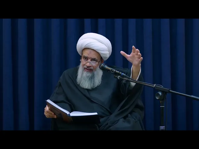 ⁣من أسماء كربلاء في الرويات الشريفة سماحة آية الله الشيخ عبد الكريم الحائري محرم ١٤٤٦هـ