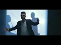 كليب كلها عتاوله بس ع الميديا ( الغريب حن والقريب لسه ) احمد عامر 2023 - انتاج سكر مصر