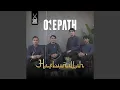 Download Lagu Hasbunallah