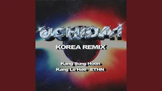 UCHIDA1 Korea Remix 