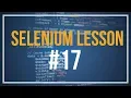 Selenium C Automation Made Easy - Chapter 17