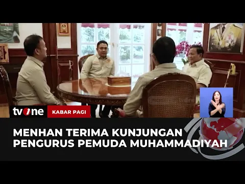 Prabowo Sambut Kunjungan Pengurus Pemuda Muhammadiyah