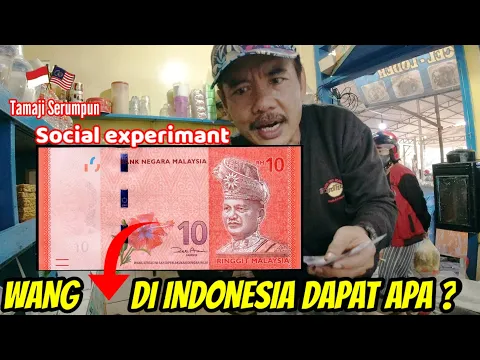 Download MP3 Sosial Experimant❗Wang 🇲🇾 RM10 di Indonesia Dapat Apa❓