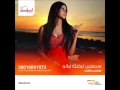 Salma Rachid Sama3ni Nabdak piano  سلمى رشيد  سمعني نبضك مع عزف البيانو