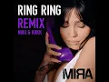 링링 Ring Ring