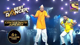 aman shah jetha bapuji funny act indias best dancer contestant juke box