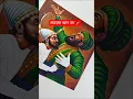 Download Lagu Shivaji Maharaj Drawing Wadh of Afzal Khan 🗡️🚩🙏🙏  #art #shortsviral #shortsfeed #shivajimaharaj