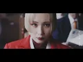 Reol - 'Edge' Music Video