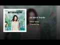 再見二丁目 - Farewell Cho Me - Miriam Yeung