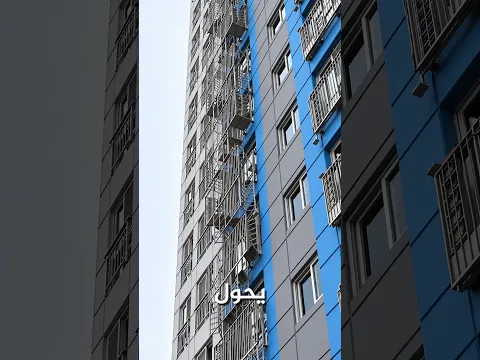 كيف تتحول نوافذ الحماية إلى سلالم طوارئ؟ 🪜