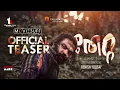 Thetta | തേറ്റ | Malayalam film teaser | Ameer Niyas | Padmakumar MB | Renish Yousaf | Binosh Gopi