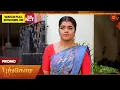 Lagu Next week in Poongodi - Promo | 15 Dec 2025 | Tamil Serial | Sun TV