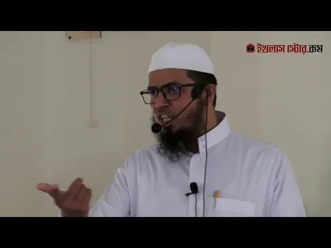 আম্বিয়ার দাওয়াত(লা ইলাহা ইল্লাল্লাহ)