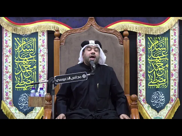 ⁣وجه الشبه بين نبي الله موسى (ع) والإمام الجواد (ع)  - الملا سلام النطعي - مجلس الدعيسي