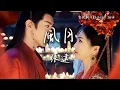 Download Lagu 張遠 Zhang Yuan〈風月〉電視劇《臨江仙》插曲 Feud OST 【Eng/Pinyin Sub】