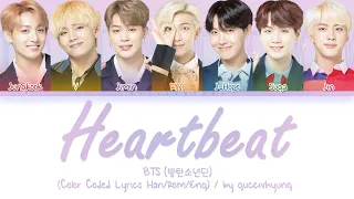 BTS 방탄소년단 Heartbeat Color Coded Lyrics Han Rom Eng 