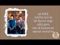 TAEYEON - Pieces [We Are All Trying Here OST Part 3] (romanized lyrics)