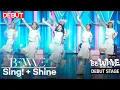 Lagu [DEBUT] BEWAVE - 'SING!' + 'Shine' Debut Showcase Stage | DEBUT Showcase