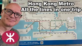 香港：一趟坐遍所有地铁线路，需要多久？