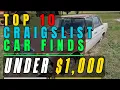 TOP 10 Craigslist Cars For Sale by Owner Under 1000