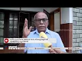 പ്രവർത്തിക്കാൻ വേദിയൊരുക്കി തന്നത് ആർഎസ്എസെന്ന് ഡോ.സി.ഐ ഐസക്| Dr. C I Isaac