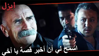                                                   دندنها