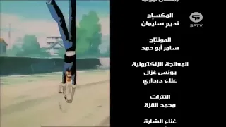كاريوكي شعلة ريكا 