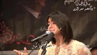 اكتر من مرة عاتبتك واديتك وقت تفكر   بسملة كمال فى مقطع قصير من للصبر حدود دندنها