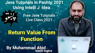26 Return value from function in Java - Pashto