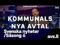 Download Lagu Svenska nyheter - Kommunals nya avtal