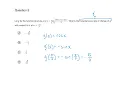 AP Calculus AB - Unit 2 Progress Check MCQs FRQs Part B