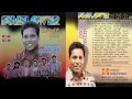 Download Lagu Chandrasena Hettiarachchi | With Sunflower 01 Full Album | චන්ද්‍රසේන හෙට්ටිආරච්චි | Sinhala Sindu