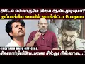 Lagu ஜனநாயகனோடு பராசக்தியும் வரணும் உதயநிதி போட்ட உத்தரவு', தியேட்டர்காரங்க மாட்டிகிட்டு முழிக்கிறாங்க...