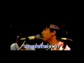 พงษ์สิทธิ์ คำภีร์ Ft. หงา - ช่างมันฉันไม่แคร์ 【อัลบั้ม : เคียงข้าง-สร้างฝัน 2】 (Music Video Karaoke)