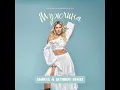Мужчина (Smarts & Deyanov Remix)