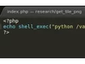 PHP tutorial Passing PHP variable to Pyton file py