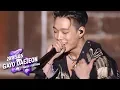 Download Lagu iKON - Love Scenarioㅣ아이콘 - 사랑을 했다 [2018 SBS Gayo Daejeon Music Festival]