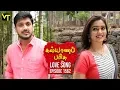 Download Lagu Kadavul Varaindha Oviyame | Kalyanaparisu Song | Kalyanaparisu 2.0 | Vidhya | Ashok | Vetri | Swetha
