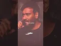 Download Lagu Ajay Devgn or Kajol nai Deliver kiya kamal 🤩ka Dialogue |Indian Idol | Rock On | #shorts #viral