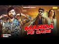 Download Lagu Marda Pe Case (Official Video) Masoom Sharma | Aman Jaji | Pooja Yadav | New Haryanvi Song 2025