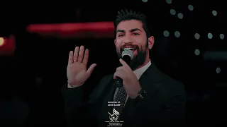 حسين الاصيل يتراب النجف كامله حصريا على صالة جيل الطيبين 