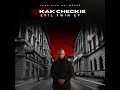 Lagu SAAN- Kak Checkie