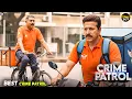 Lagu #delhi Kaand | Crime Exposed | Crime Patrol | New Season #truestory