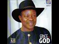 King Sunny Ade- Eni Binu Wa