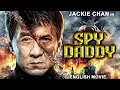 Download Lagu DJ MACK MOVIE MPYA 2025 | #DJMACK