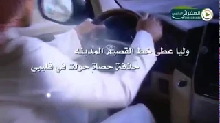 شيلة روعه خط القصيم المدينه 