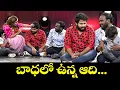 Lagu బాధలో ఉన్న ఆది.....| Sridevi Drama Company | Hyper Aadi, Naresh, Immanuel, Indraja, Rashmi | ETV
